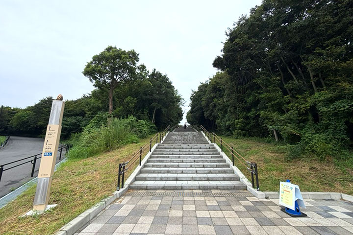海の森公園