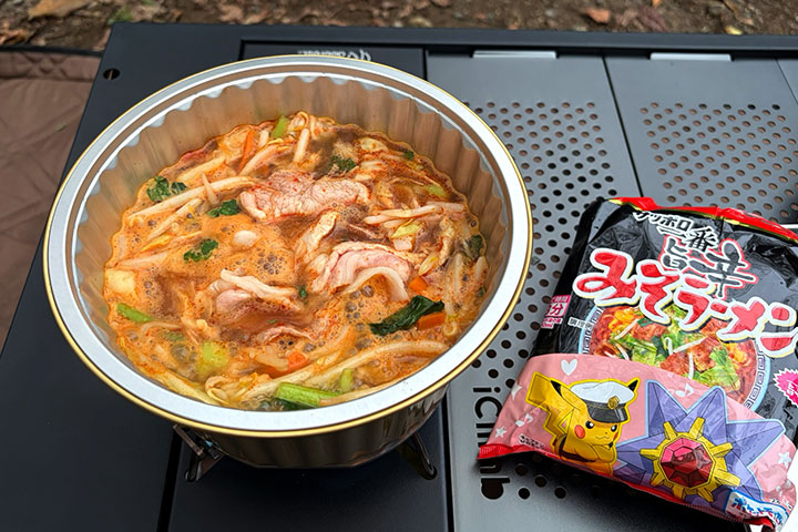Fujioka BASE リバーサイド　キャンプ飯