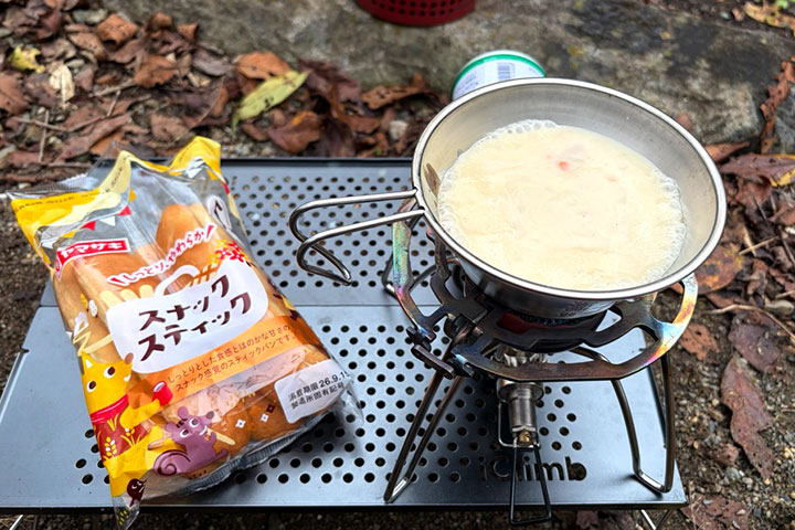 Fujioka BASE リバーサイド